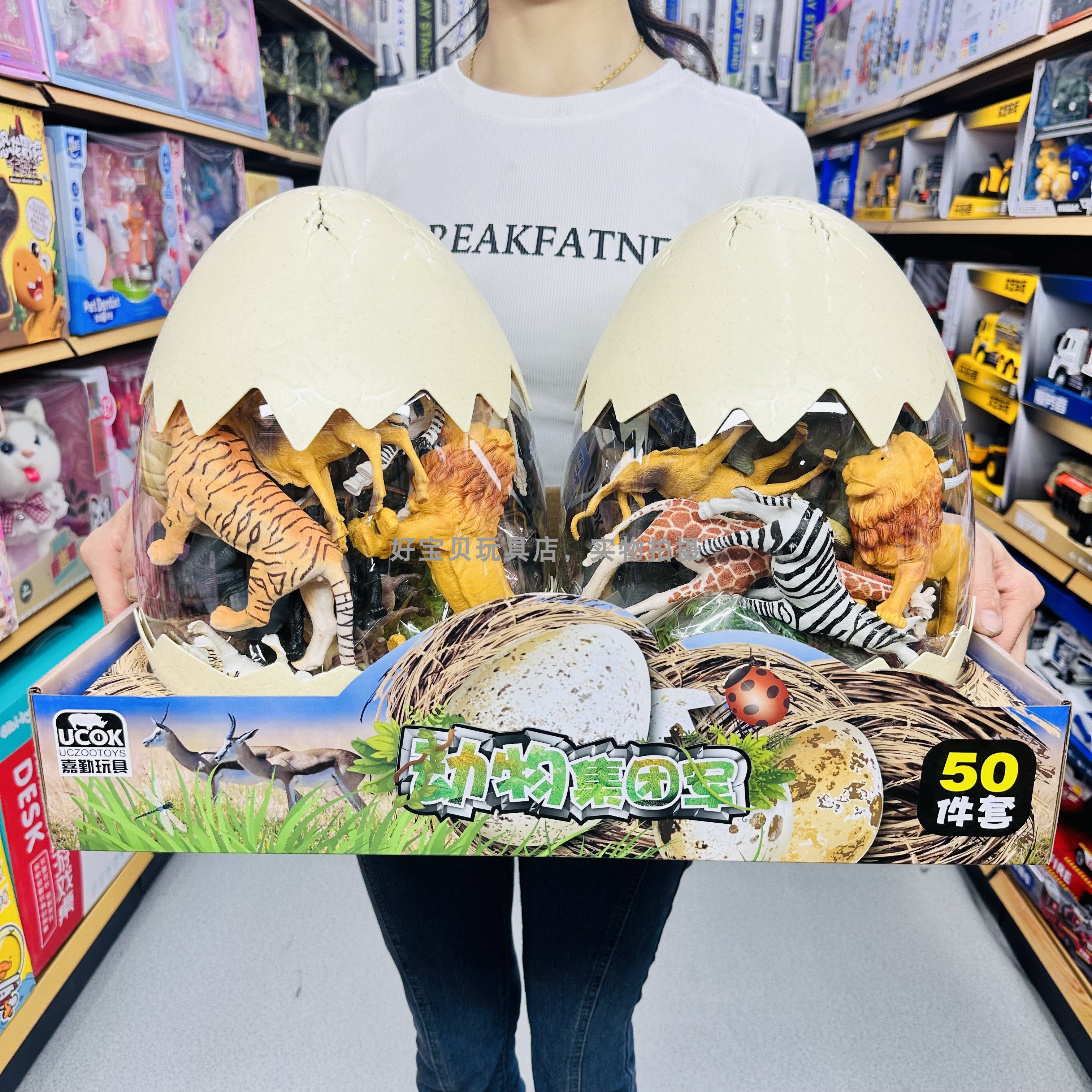 恐龙蛋玩具儿童恐龙男孩霸王龙世界三角龙套装仿真过家家动物模型,淘宝优惠券,粉丝福利购,淘宝优惠卷