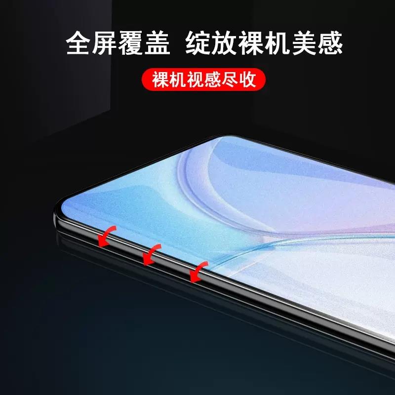 红米a2钢化膜redmi手机膜redmia2贴膜red米mi全屏5g保护贴mia2小米a2防爆莫屏幕玻璃萤幕磨砂屏保a25g刚化模 - 图2