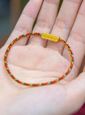 【灵气满满】五钱红绳 | 财运亨通