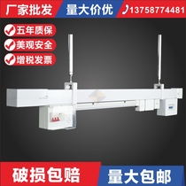 Clothing Factory Shoes Cap Factory Lighting Bridge Sewing Workshop Floodlight Frame Needle Car Flow Water Powered Lighting Mother Trunking