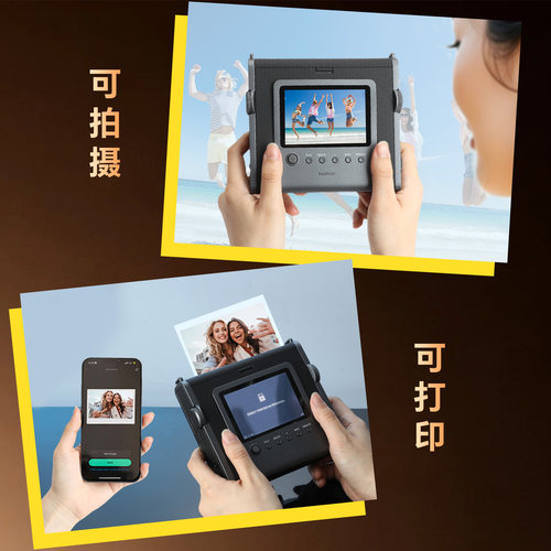 现货 富士 instax WIDE Evo 一次成像相机 立拍立得宽幅相机数模 - 图0