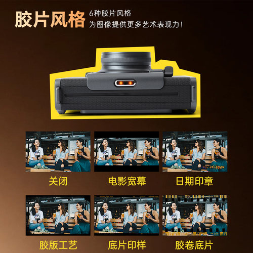 现货 富士 instax WIDE Evo 一次成像相机 立拍立得宽幅相机数模 - 图2