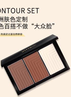 ARTMISS三色渐变腮红阴影粉