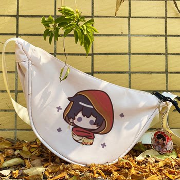 Night Walk Album Love and Producer Dumpling Bag Peripheral Crossbody Bag Female Li Zeyan Xu Mobai's Original Underarm Bag