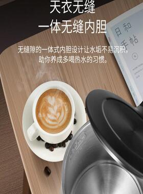 Midea/美的 1705不锈钢电热水壶防烫自动断电大功率红色烧开水壶