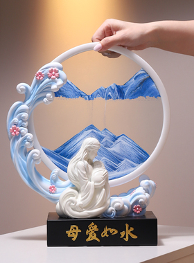 母亲节礼物流沙画桌面摆件高级感