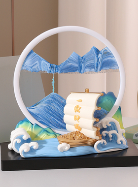 一帆风顺流沙画帆船摆件装饰礼物