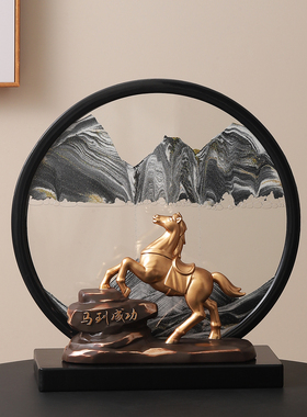 马到成功轻奢流沙画摆件乔迁礼物