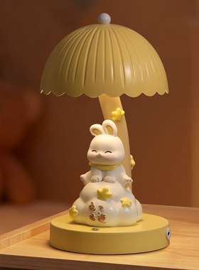 可爱兔子台灯儿童房温馨礼物装饰