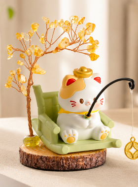 可爱小猫钓鱼发财树解压治愈摆件