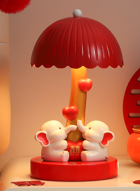 新婚礼物大象长明灯摆件送新人