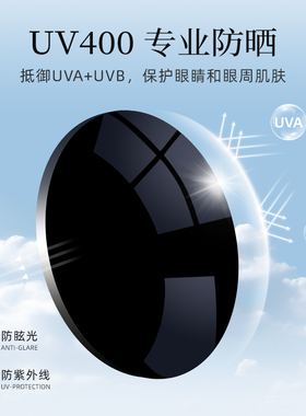 佐川时尚美式复古椭圆窄框墨镜