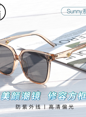 佐川墨镜女高级感偏光韩版