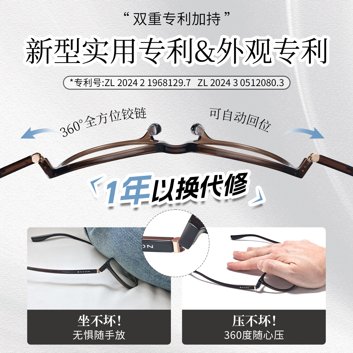 Sagawa compression glasses anti-blue light glasses for women, pressure-resistant and not easily damaged, myopia glasses frames for men