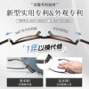 Sagawa compression glasses anti-blue light glasses for women, pressure-resistant and not easily damaged, myopia glasses frames for men