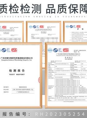 旗舰店官方正品王一博小罐面膜
