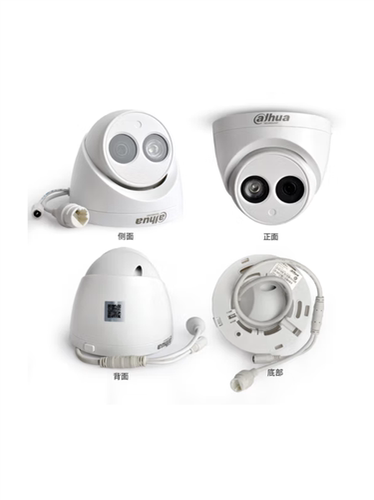 大华DH-IPC-HDW1020C 100万高清红外半球网络摄像机POE供电 - 图1