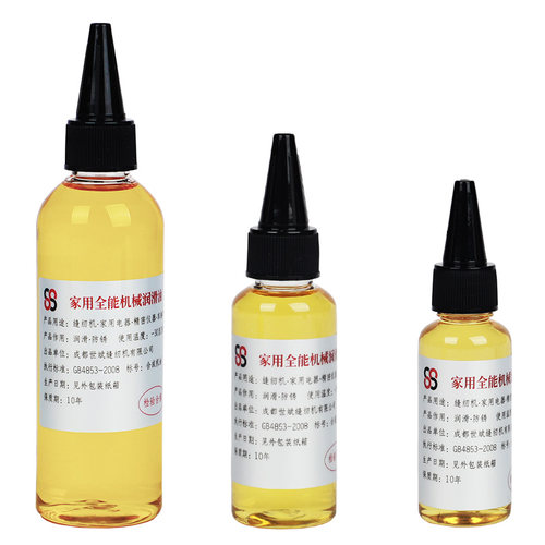 防锈油机械润滑油家用缝纫机油链条门锁打印机理发器异响风扇轴承 - 图3