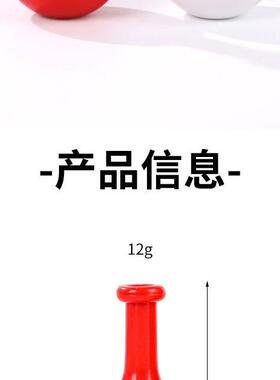 跨境热销不倒翁 瓶中精灵 Imp Bottle近景互动儿童玩具魔术道具