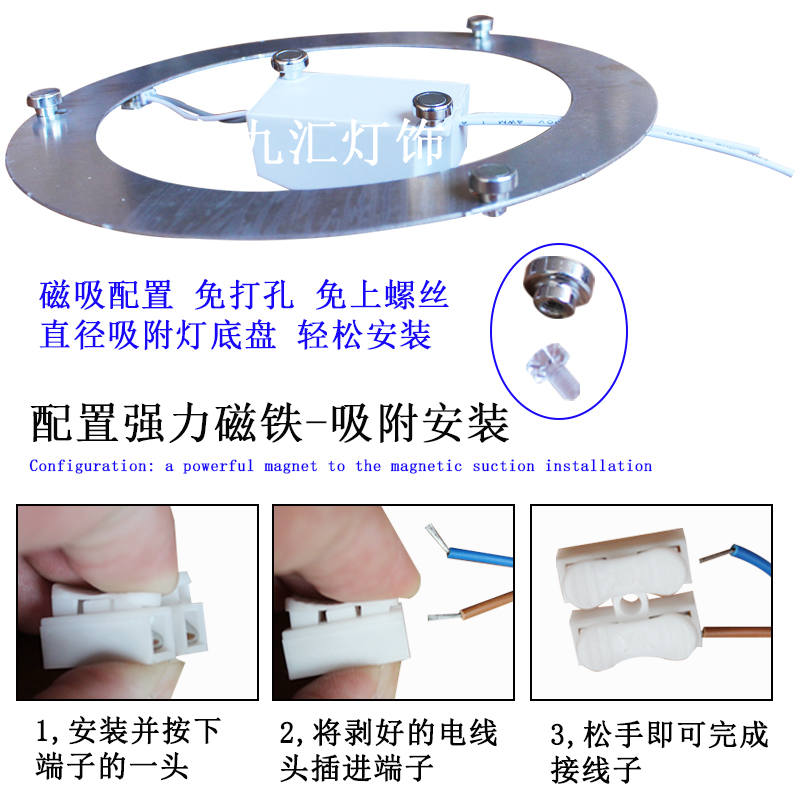 吸顶灯led灯芯替换芯圆形灯盘环形单圈高亮灯片灯板卧室护眼光源-图1