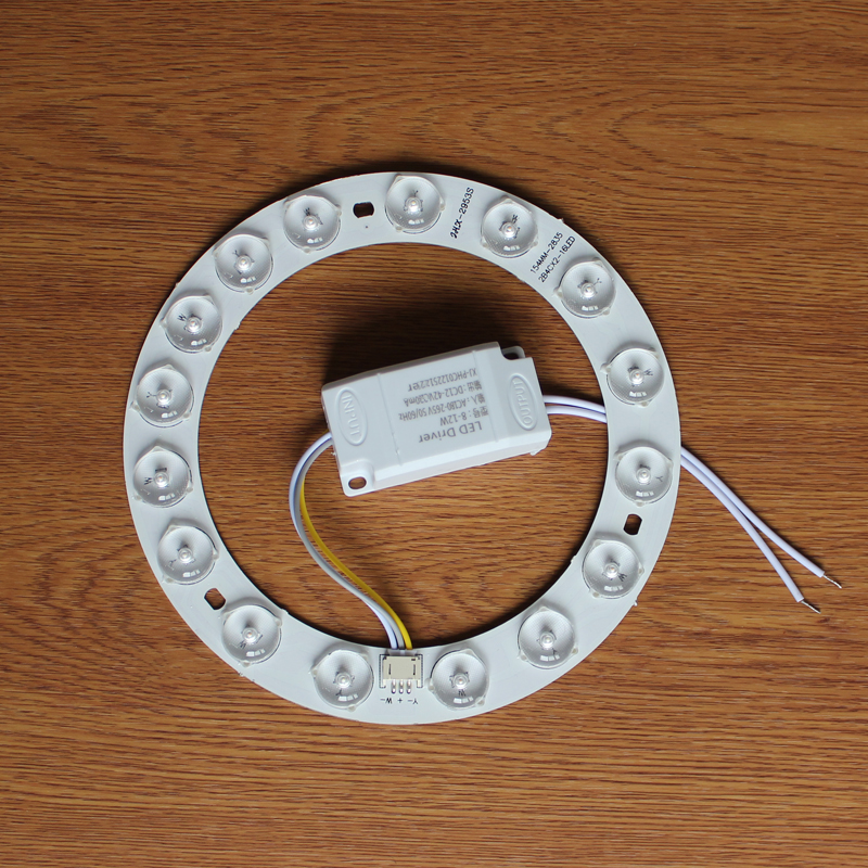 吸顶灯led灯芯替换芯圆形灯盘环形单圈高亮灯片灯板卧室护眼光源,淘宝优惠券,粉丝福利购,淘宝优惠卷