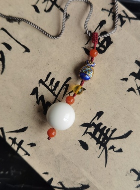 天然猛犸牙圆珠吊坠项坠视品手工编绳精品老牙珠配南红蜜蜡珠子