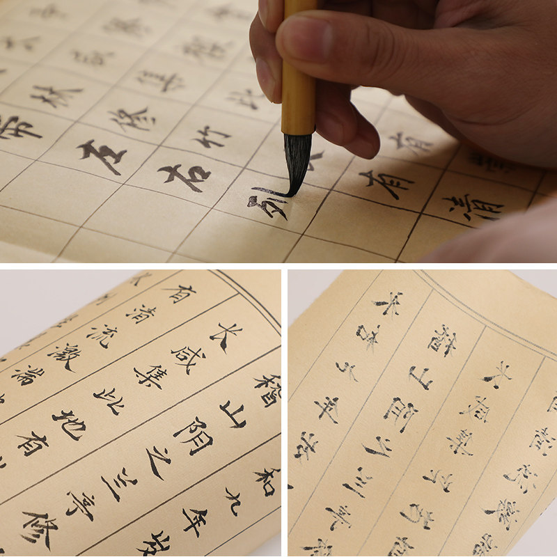 日课纸加厚复古仿古方格长卷宣纸半生熟练字专用小楷书法用纸长卷,淘宝优惠券,粉丝福利购,淘宝优惠卷