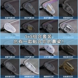 Силиконовые нескользящие очки, трубка, подушка безопасности