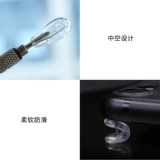 Силиконовые нескользящие очки, трубка, подушка безопасности