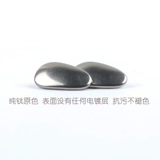 Металлические нескользящие сверхлегкие очки с аксессуарами