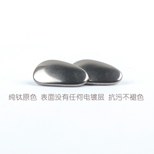 Металлические нескользящие сверхлегкие очки с аксессуарами