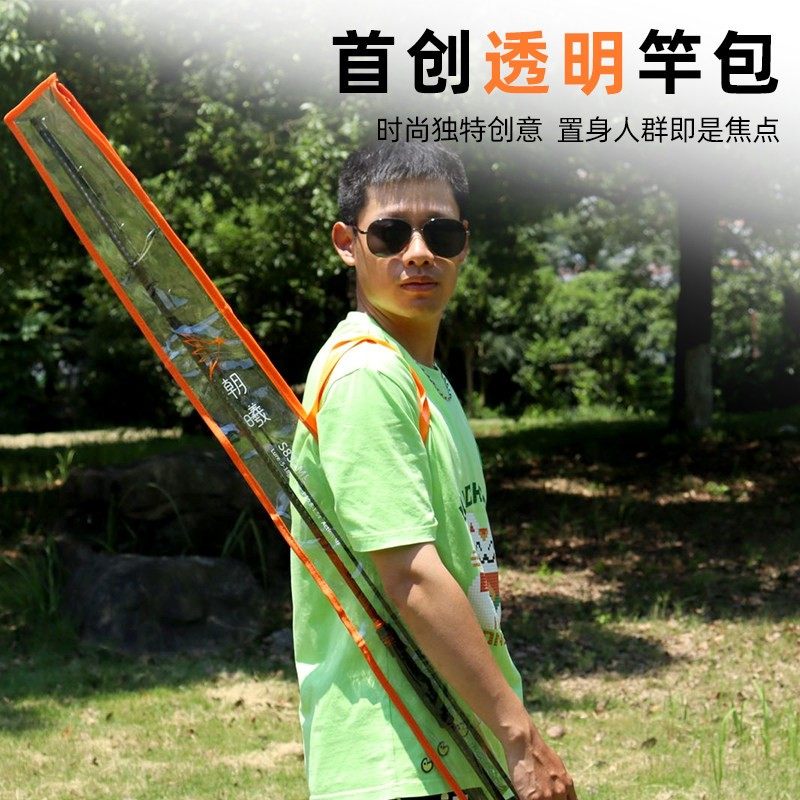 祺云朝曦超远投泛用路亚竿枪柄直柄大水域翘嘴水滴轮碳素海钓裸杆,淘宝优惠券,粉丝福利购,淘宝优惠卷