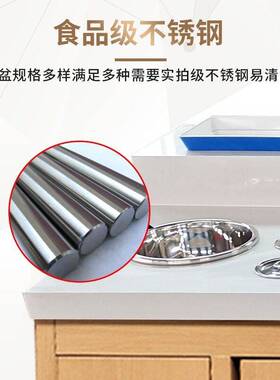 火锅店餐厅自助调料台商用冷藏蘸料台麻辣烫打料台海底捞酱料台