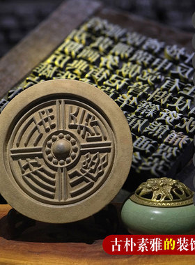 中国风汉代仿古摆件客厅