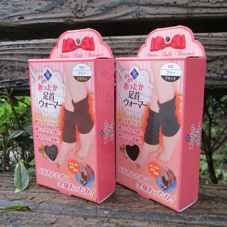 日本原单正品棉蚕丝双层加厚护腿套男女护脚踝手腕脚脖子防寒保暖,淘宝优惠券,粉丝福利购,淘宝优惠卷