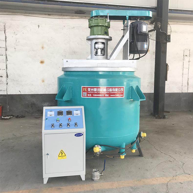 不锈钢搅拌罐电加热不锈钢搅拌罐油漆涂料美缝剂搅拌罐,淘宝优惠券,粉丝福利购,淘宝优惠卷