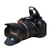 Nikon d5300 entry-level SLR camera for home use by novices