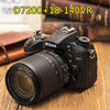 Nikon camera d7500 professional grade DSLR camera 4K