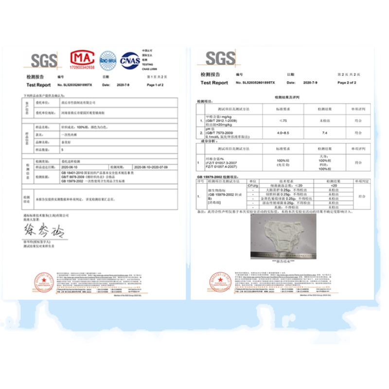 20条一次性内裤男女士出差旅行用品纯棉平角无菌大码免洗三角短裤-图3