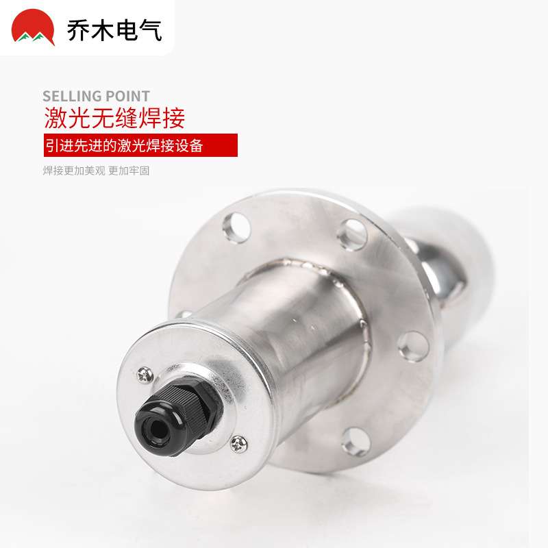 不锈钢浮球液位开关 UQK-02水塔水箱自动开关浮球液位控制器开关 - 图1