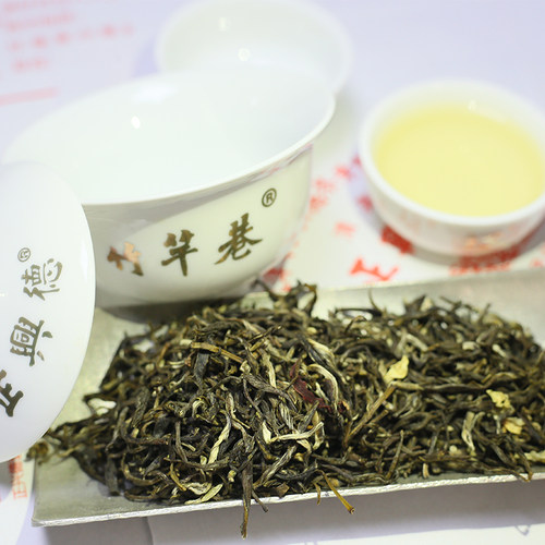 正兴德茶叶2026 天津和平路总店茉莉毛尖 手工/塑封装250g - 图1