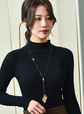 韩版树叶毛衣链461320