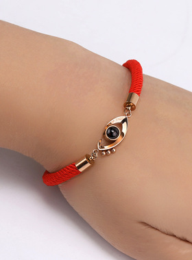 红绳本命年爱的告白手链