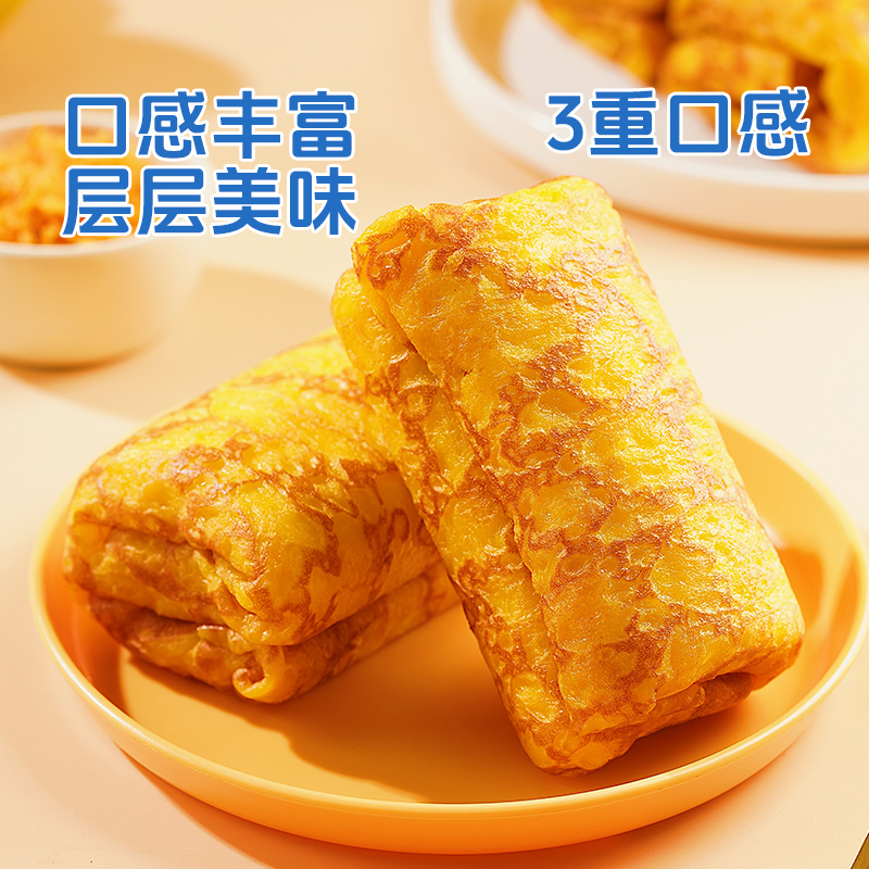 卡尔顿蛋皮吐司整箱早餐面包营养糕点休闲小吃解饿零食下午茶充饥