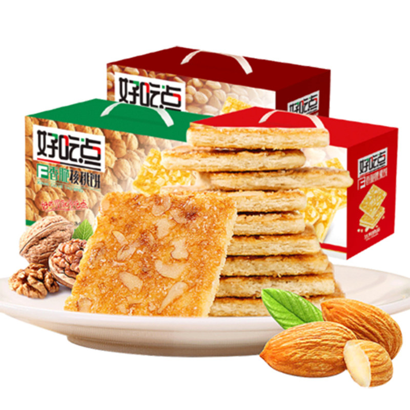 好吃点香脆腰果仁整箱休闲品的饼干 品丰食品酥性饼干