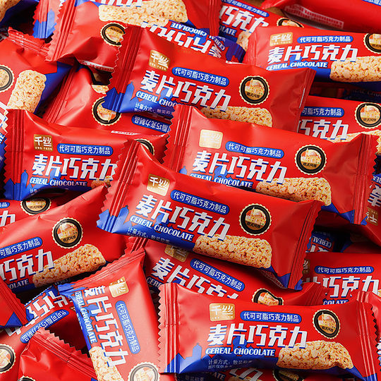 Oatmeal chocolate bar 4Jin Jin is equal to 0.5kg, about 175 pieces