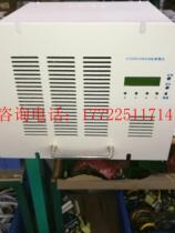 Bargaining manufacturer sells HH230DF20C brand new DC screen power smart high frequency switch DC power charging