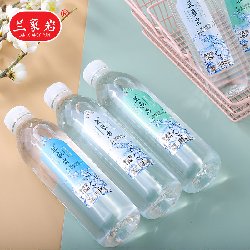 兰象岩整箱特价小瓶天然12瓶矿泉水 兰象岩饮用水