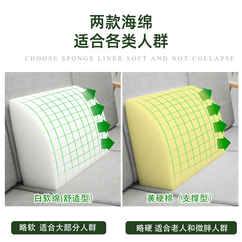 沙发靠背腰枕靠枕客厅长方形海绵可拆洗三角沙发大靠垫靠背垫腰垫,淘宝优惠券,粉丝福利购,淘宝优惠卷