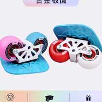 Twinkle Drift Board Beginner Professional Two Wheels Two-piece Skateboard Adult Snake Board Brushed Street Children Road Wheels O